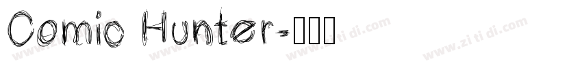 Comic Hunter字体转换